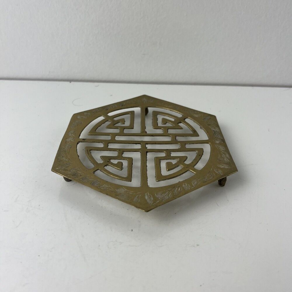 Vintage Chinese Brass Trivet Shou Longevity Symbol With Artistic Engravings - Picture 3 of 6